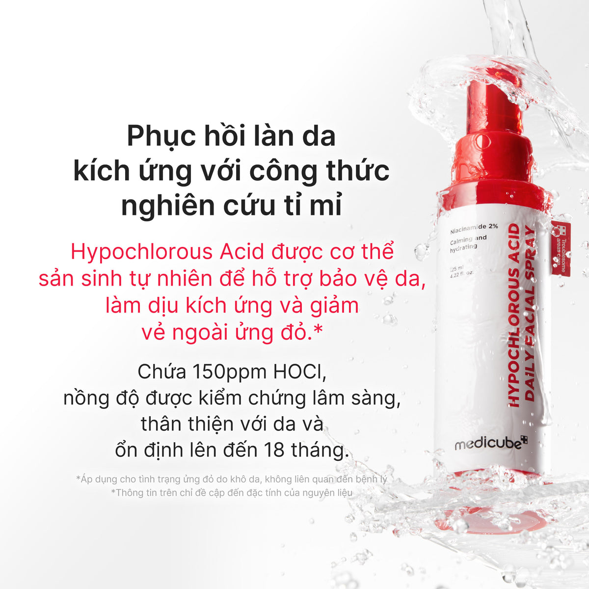 Hypochlorous Acid Power Soothing Spray