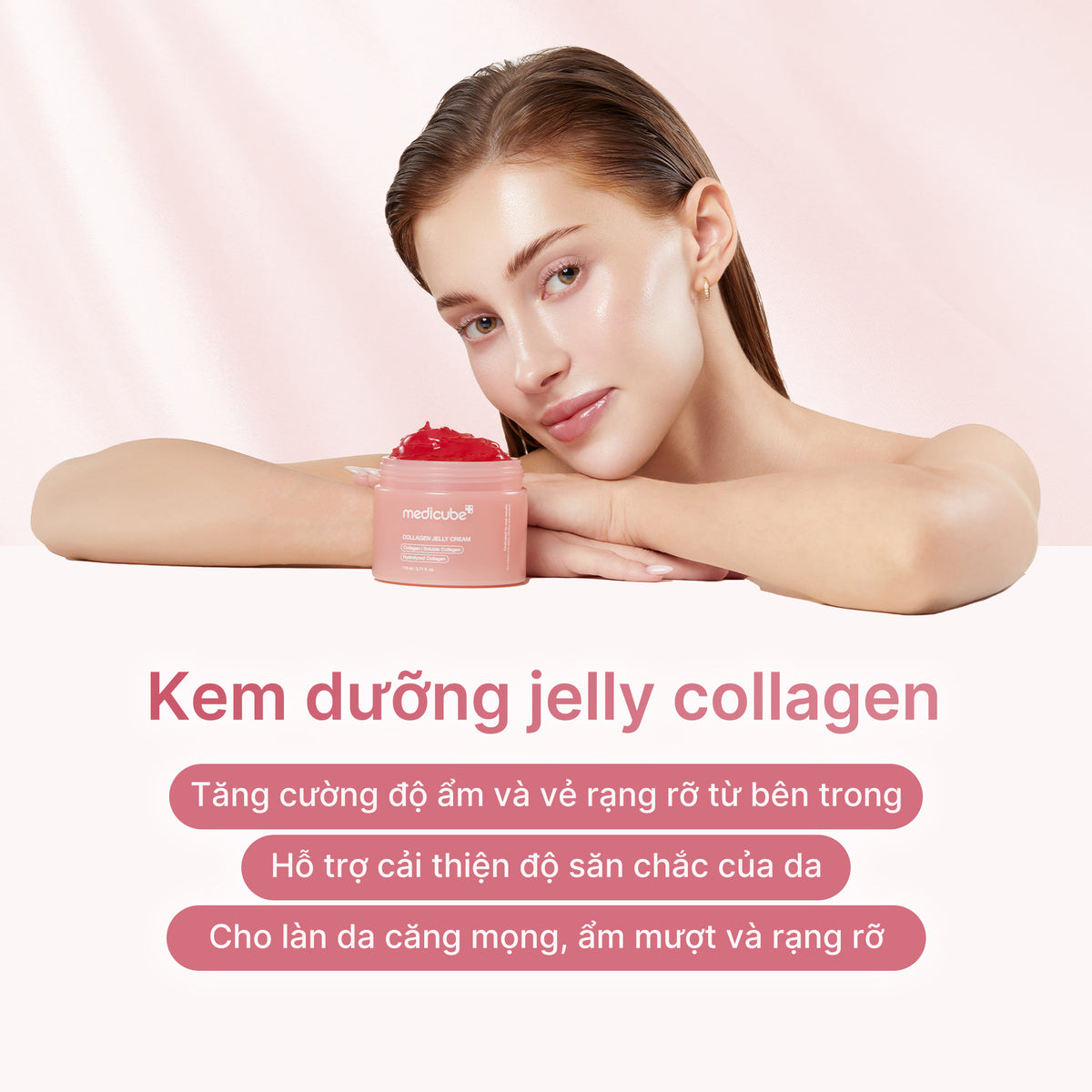 Collagen Niacinamide Jelly Cream 50ml